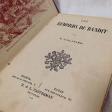 画像11: フランス 本 ブルー 植物モチーフ エンボス  (11)