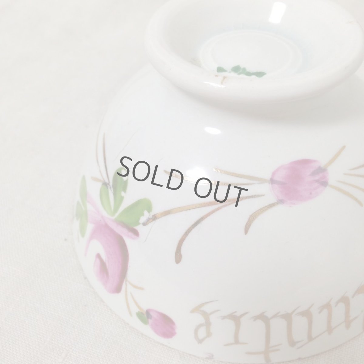 画像8: フランス カフェオレボウル 薔薇 金彩 (8)