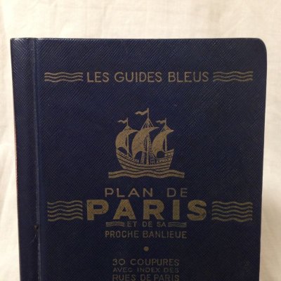 画像1: フランス 本 パリ 地理 1947