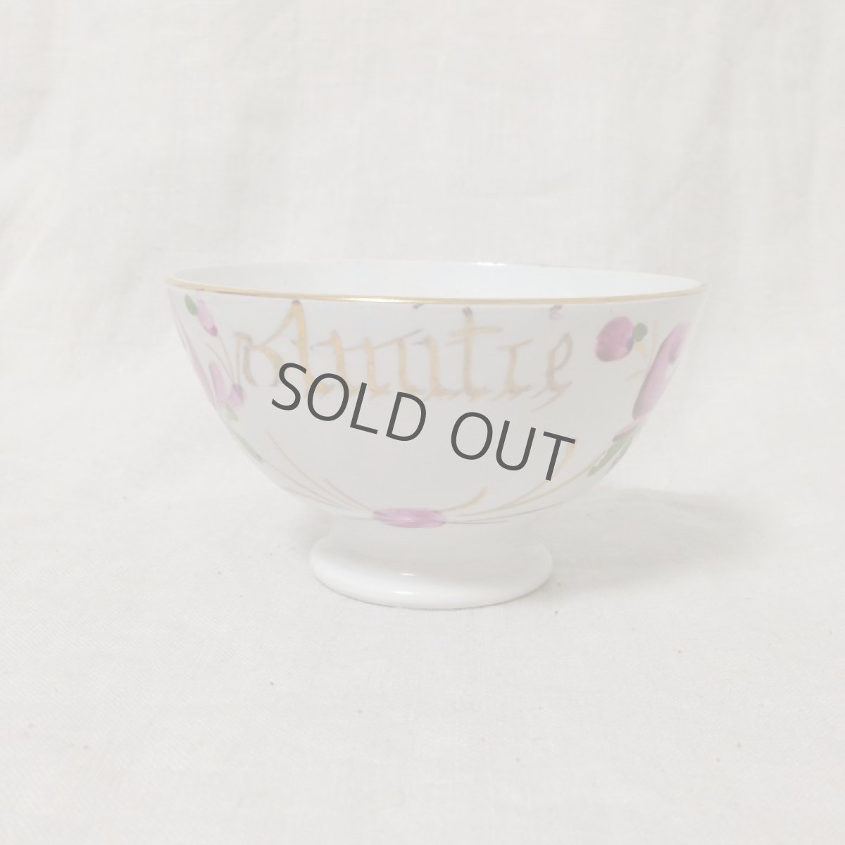 画像2: フランス カフェオレボウル 薔薇 金彩 (2)