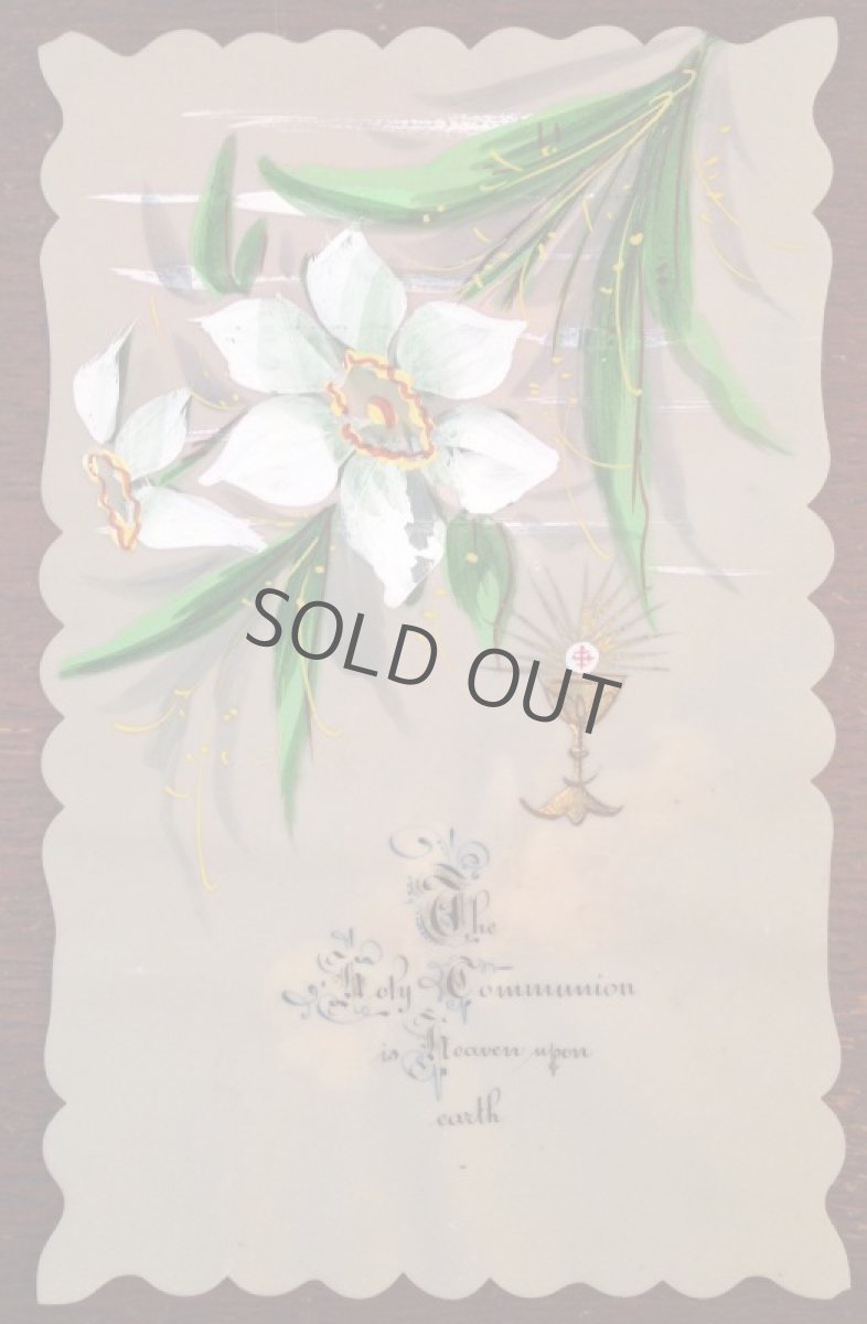 画像2: フランス 教会カード セルロイド 百合 手描き  (2)