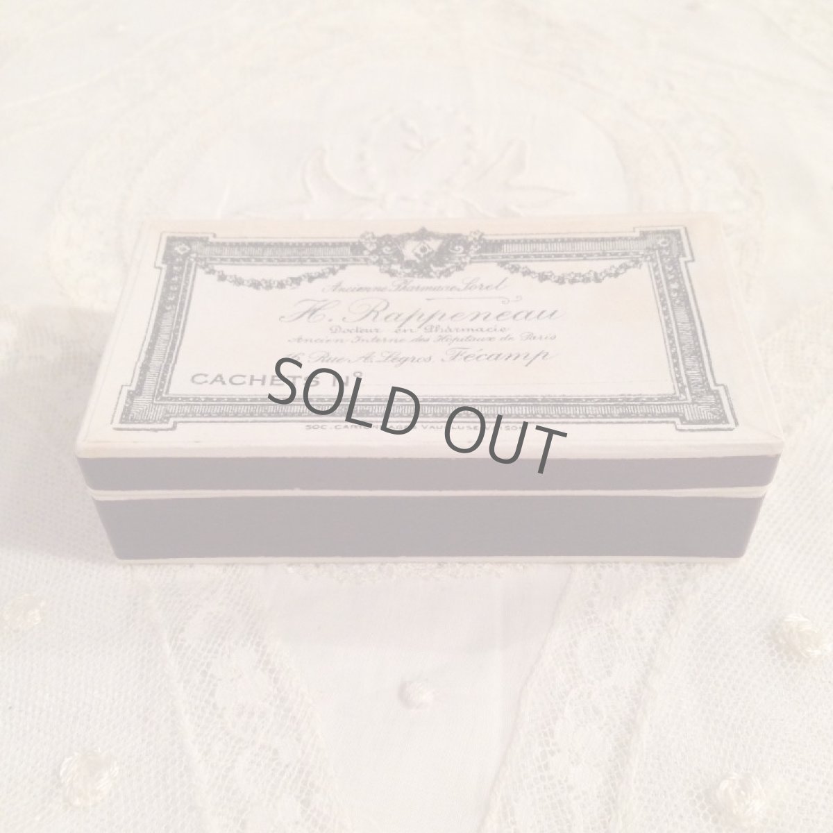 画像6: フランス 紙箱 薬 ストック品 茶色 四角 (6)