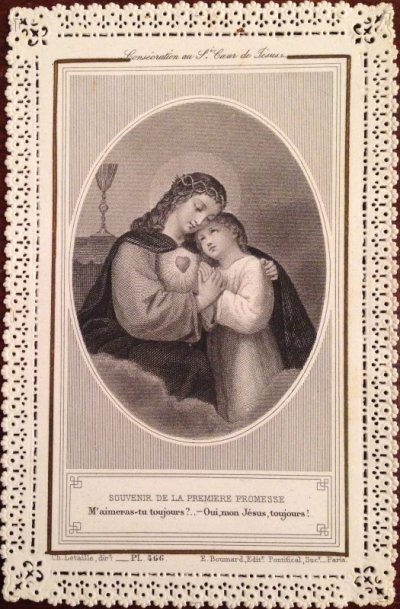 画像1: フランス 教会カード レース ゴブレット キリスト