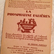 画像4: フランス 広告 カード LA PHOSPHATINE FALIÈRES 女性と綿 (4)