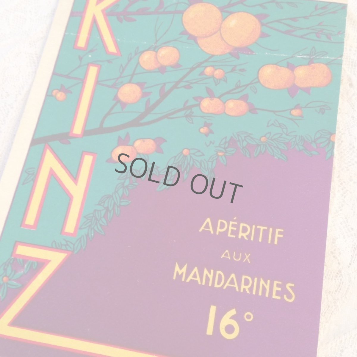 画像2: フランス ラベル 広告 緑 紫 蜜柑 (2)