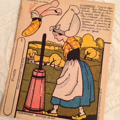 画像1: フランス 広告 カード LA PHOSPHATINE FALIÈRES 女性 脱穀