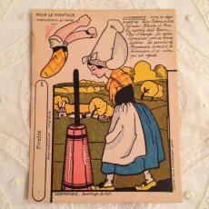 画像1: フランス 広告 カード LA PHOSPHATINE FALIÈRES 女性 脱穀 (1)