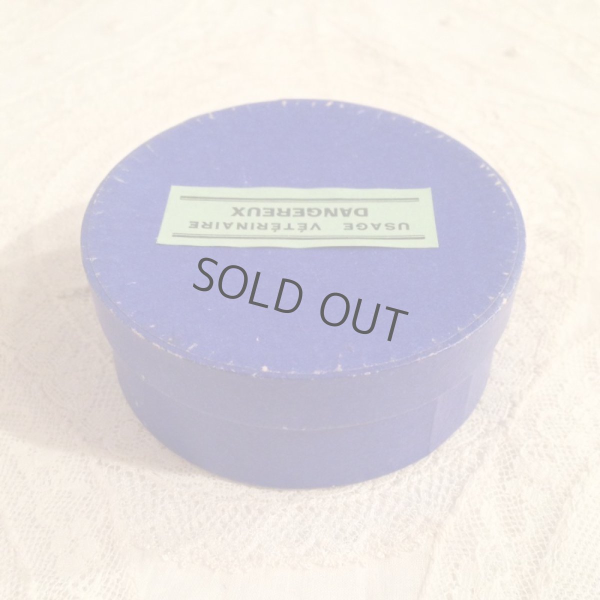 画像4: フランス 紙箱 薬 ストック品 ブルー (4)