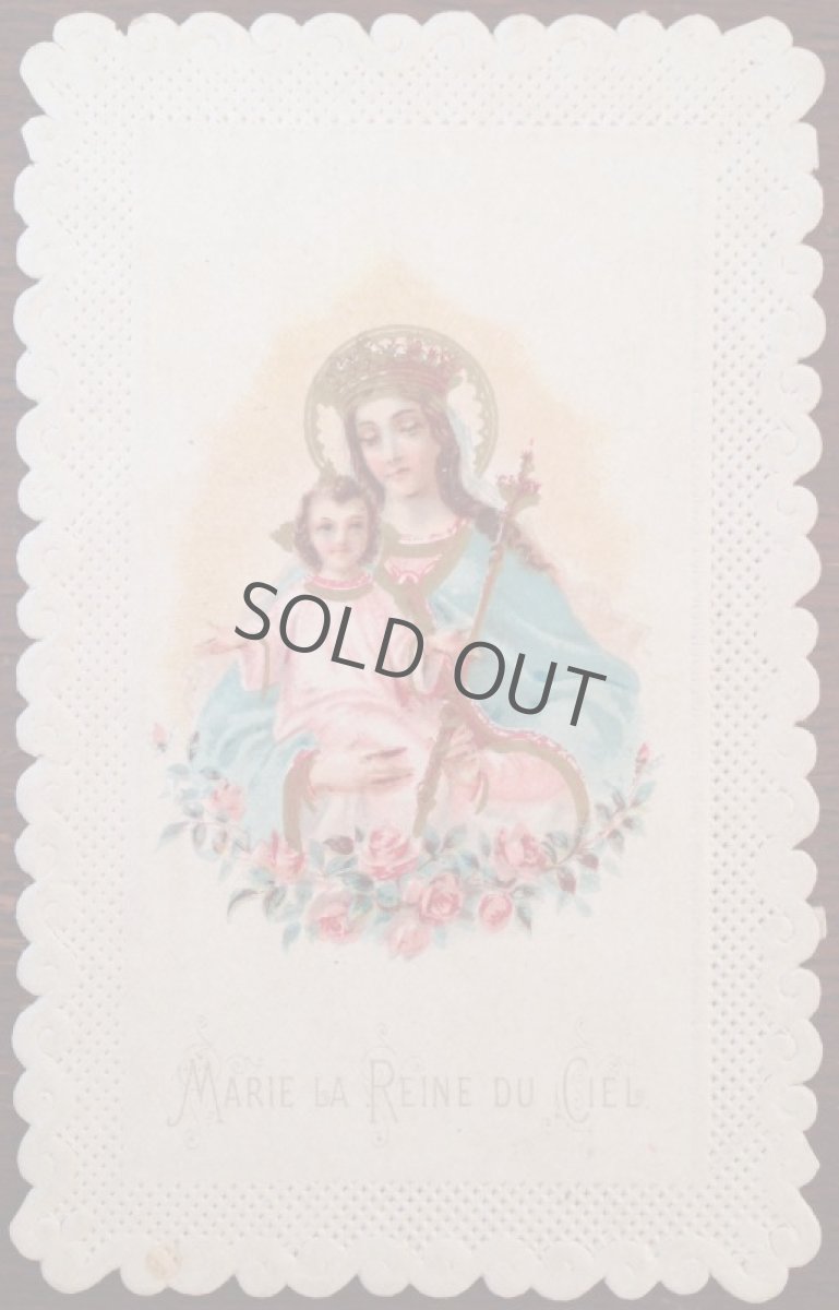 画像2: フランス 教会カード レース ローズ マリア ベビーキリスト (2)