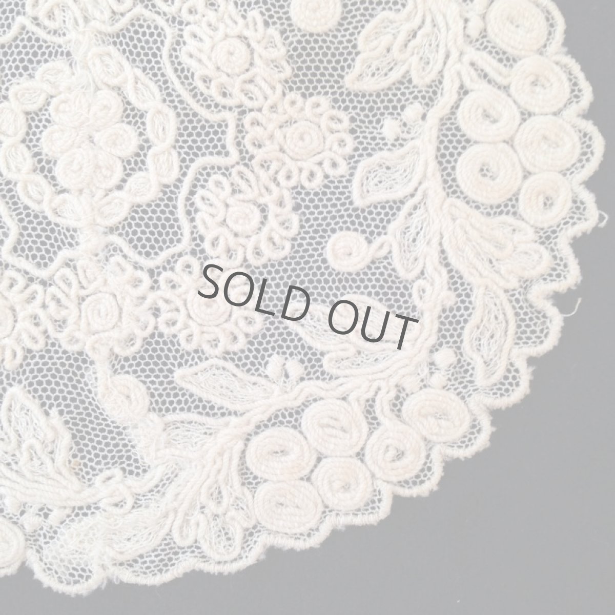 画像5: レース ドイリー ベージュ チュール 植物モチーフ (5)