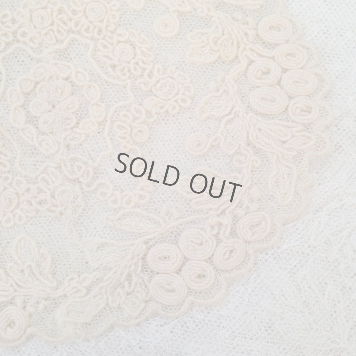 画像7: レース ドイリー ベージュ チュール 植物モチーフ (7)