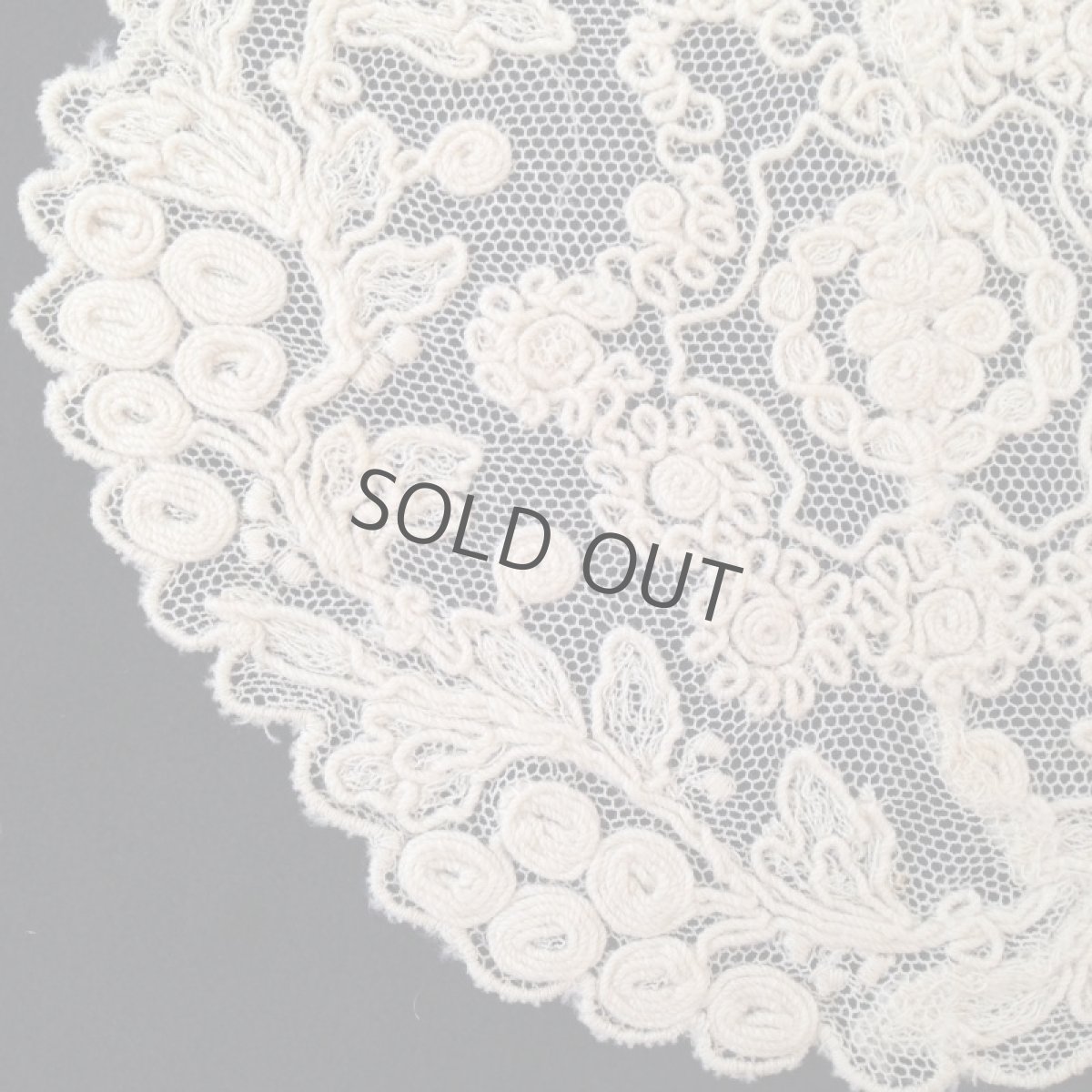 画像4: レース ドイリー ベージュ チュール 植物モチーフ (4)