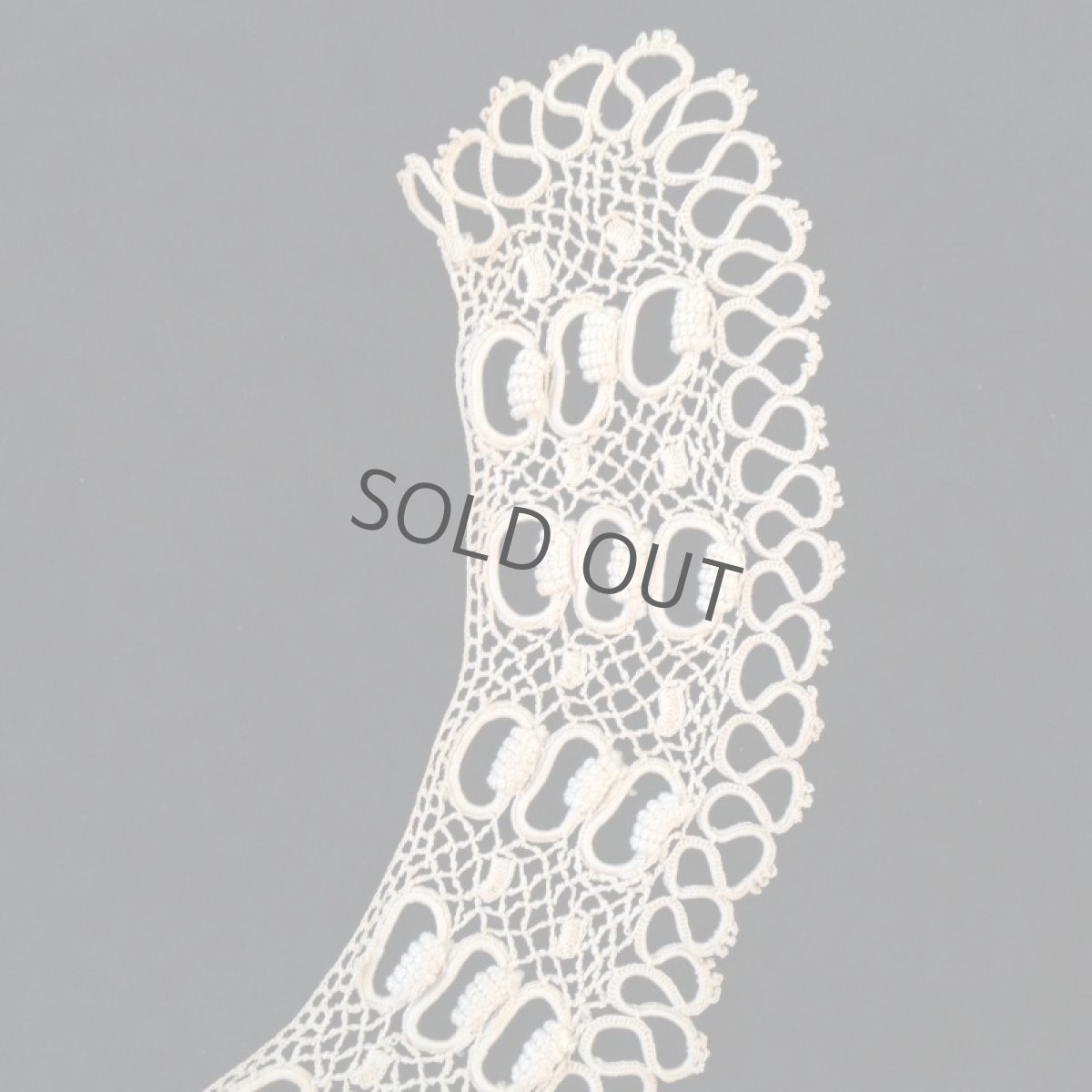 画像4: 襟 レース 手編み ベージュ (4)