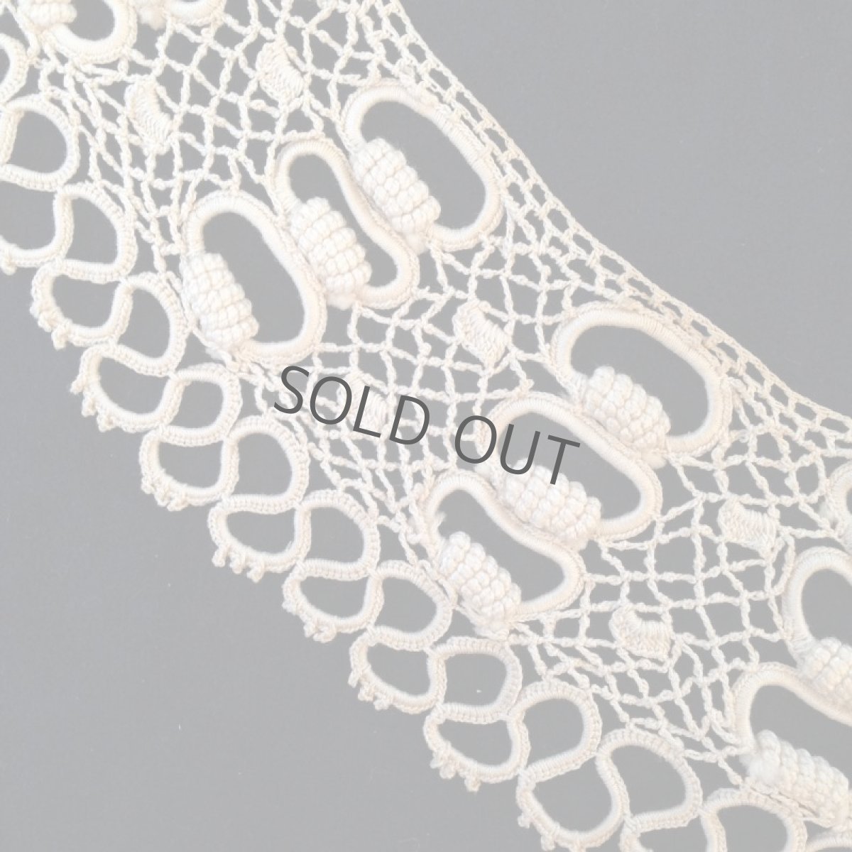 画像5: 襟 レース 手編み ベージュ (5)