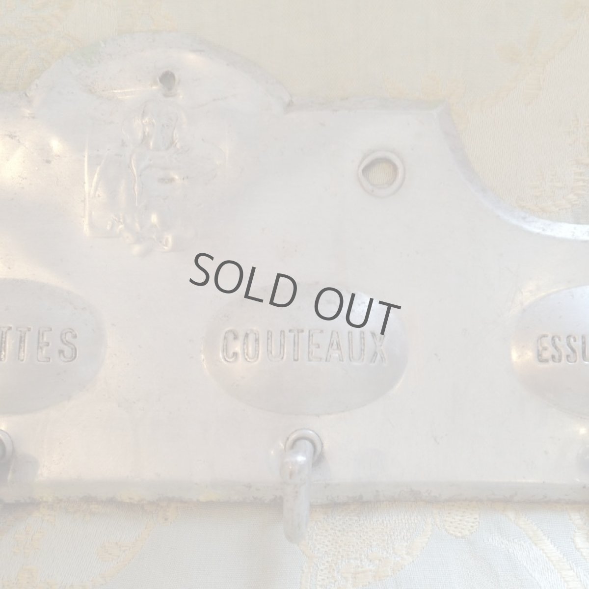 画像5: キッチン雑貨 クロス掛け 犬 エンボス アルミ製 (5)