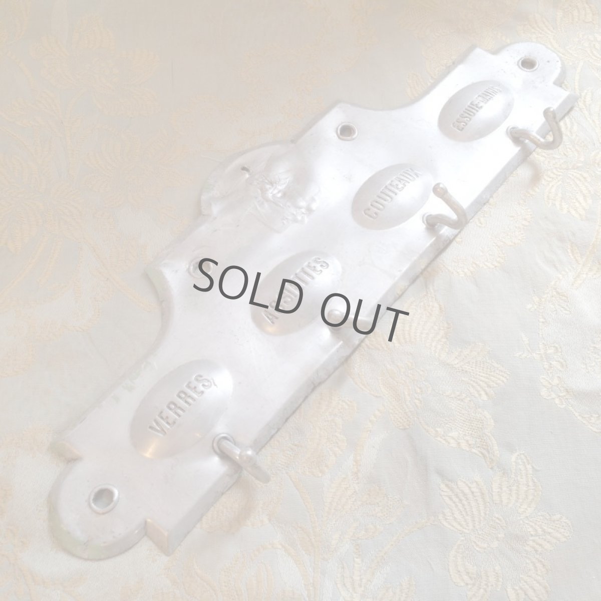 画像9: キッチン雑貨 クロス掛け 犬 エンボス アルミ製 (9)