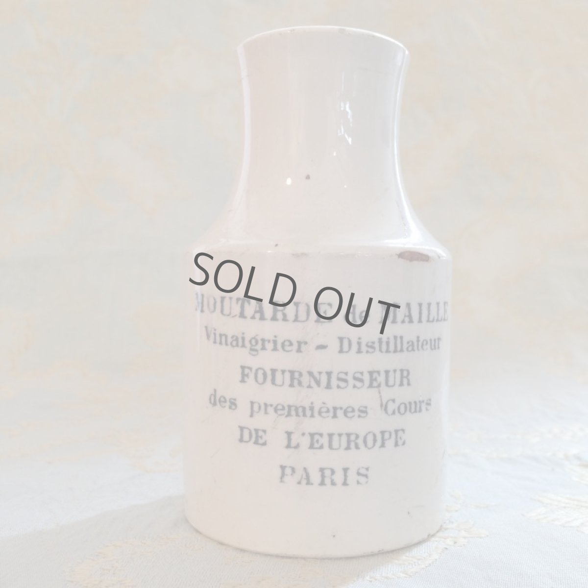 画像11: マスタードびん Digoin＆Sarreguem (11)