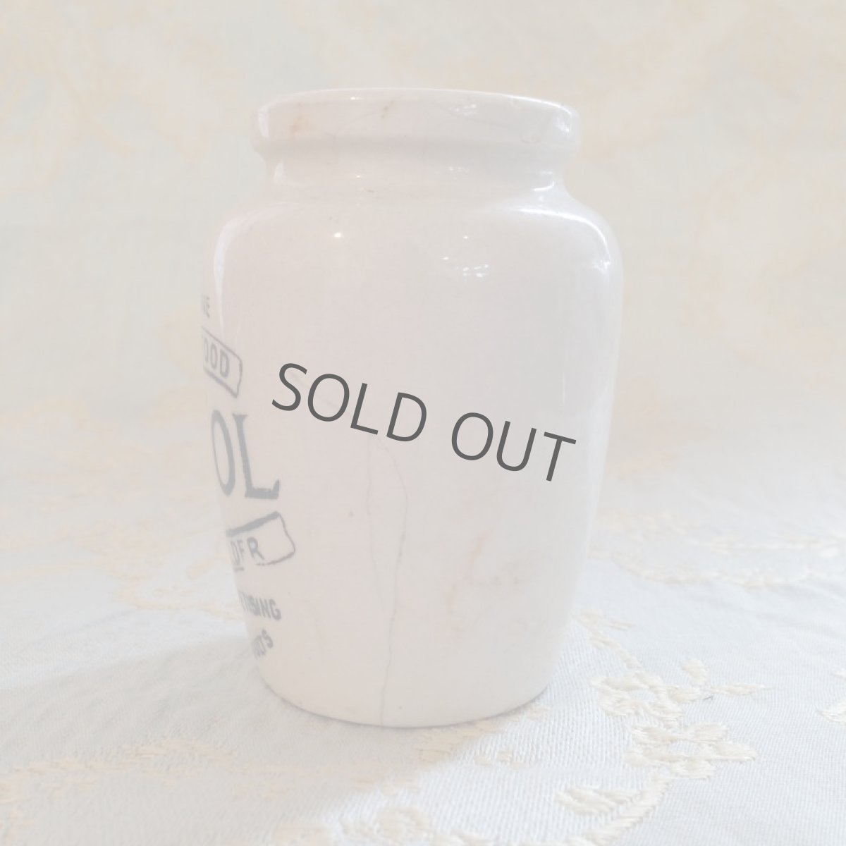 画像4: クリームビン NUMOL (4)