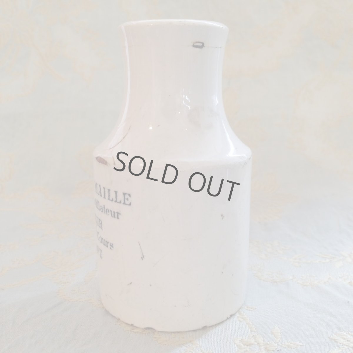 画像4: マスタードびん Digoin＆Sarreguem (4)