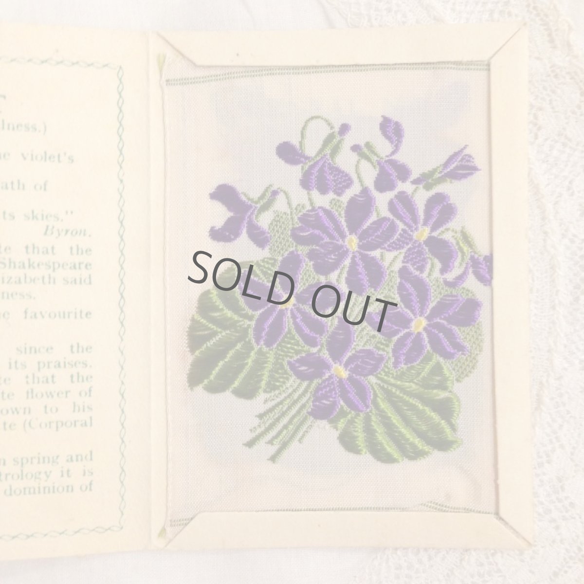 画像2: 広告 シガレットカード シルク刺繍 VIOLET (2)