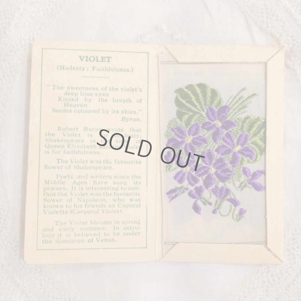 画像3: 広告 シガレットカード シルク刺繍 VIOLET (3)