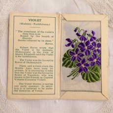 画像3: 広告 シガレットカード シルク刺繍 VIOLET (3)
