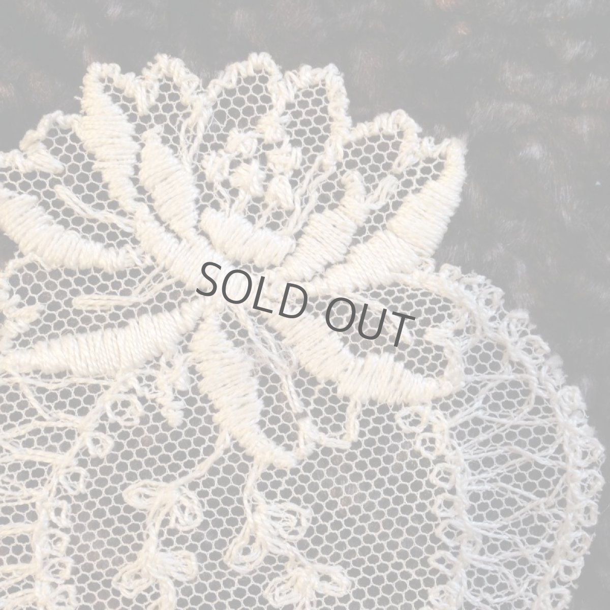 画像2: 手芸用品  モチーフレース 生成り (2)