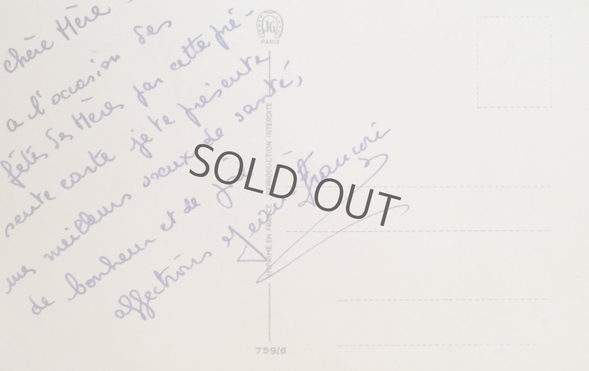 画像3: カード チューリップ (3)