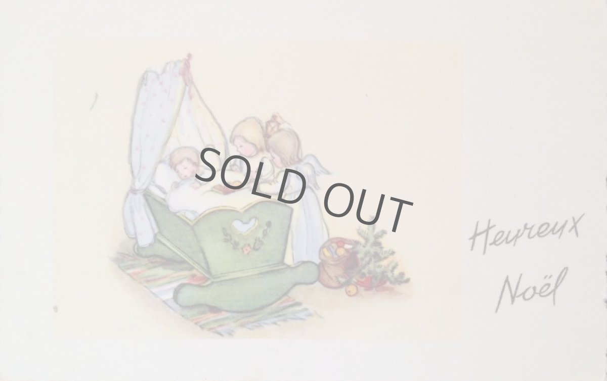 画像2: カード ベビー 少女 天使 (2)