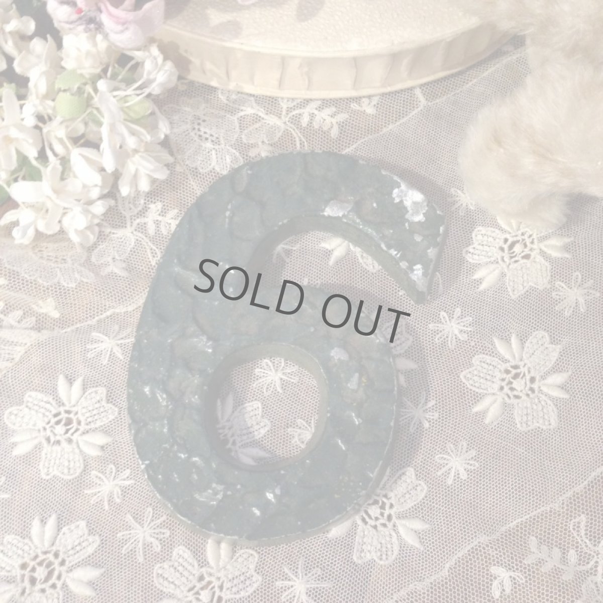 画像2: 飾り 数字 ９か６ 緑 (2)