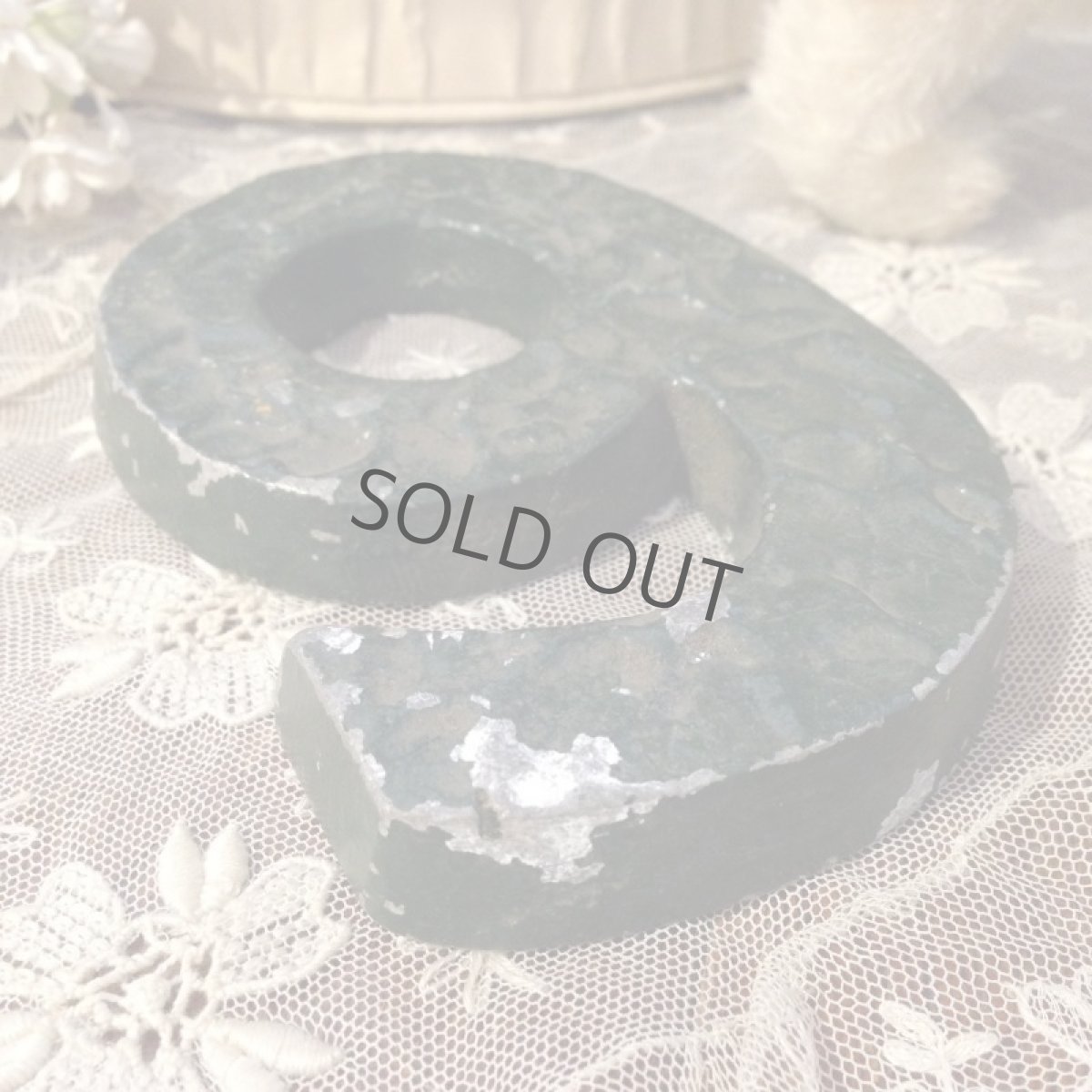 画像4: 飾り 数字 ９か６ 緑 (4)