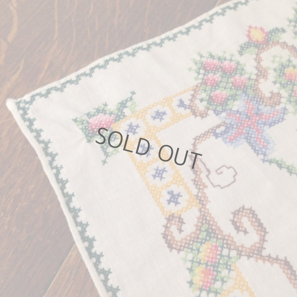 画像11: テーブルリネン 生成り クロスステッチ グリーン/イエロー/茶 (11)