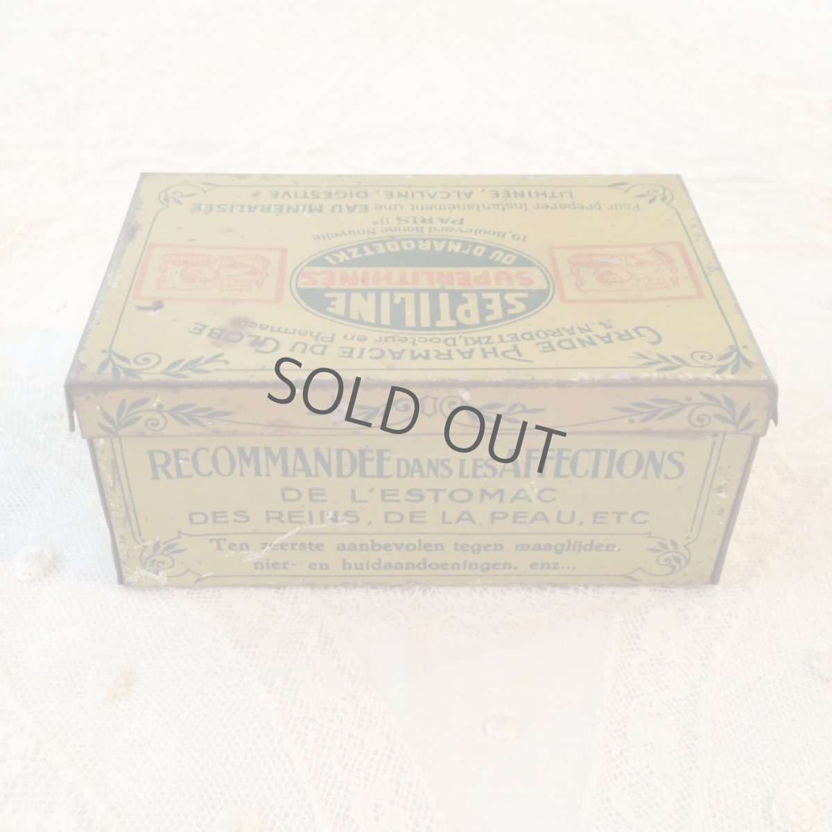 画像5: tin缶  SEPTILINE 黄緑 (5)