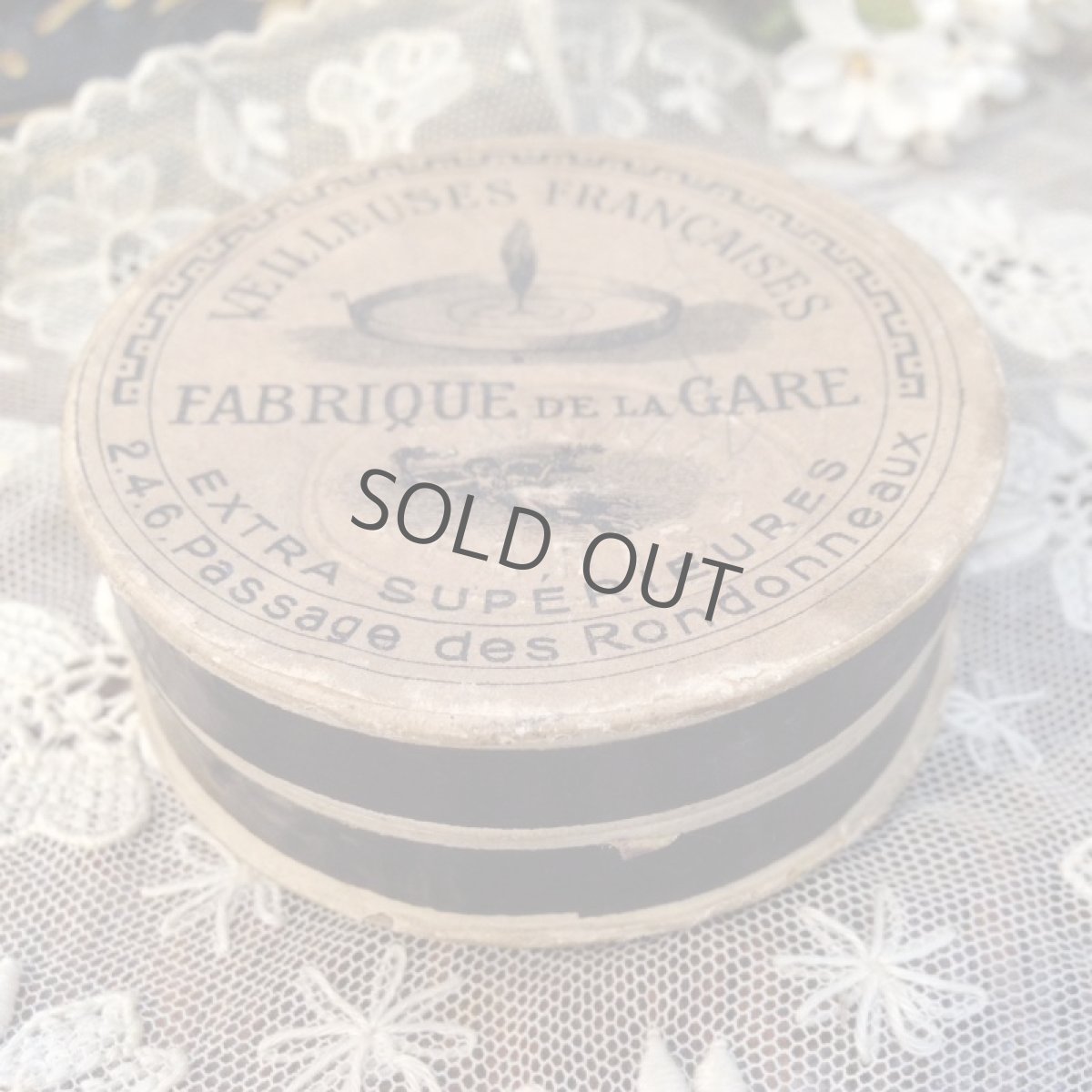 画像2: 紙箱 エンボス FABRIQUE DELA GARE (2)