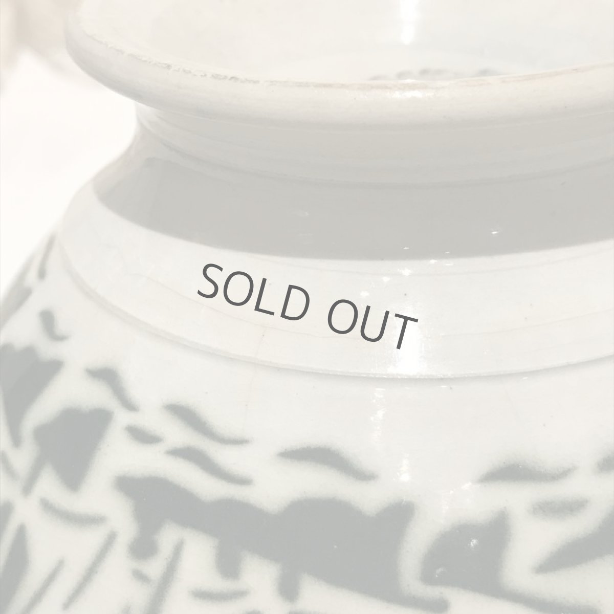 画像17: グリーンヨットのステンシル模様/Badonviller ※ヘアラインあり (17)