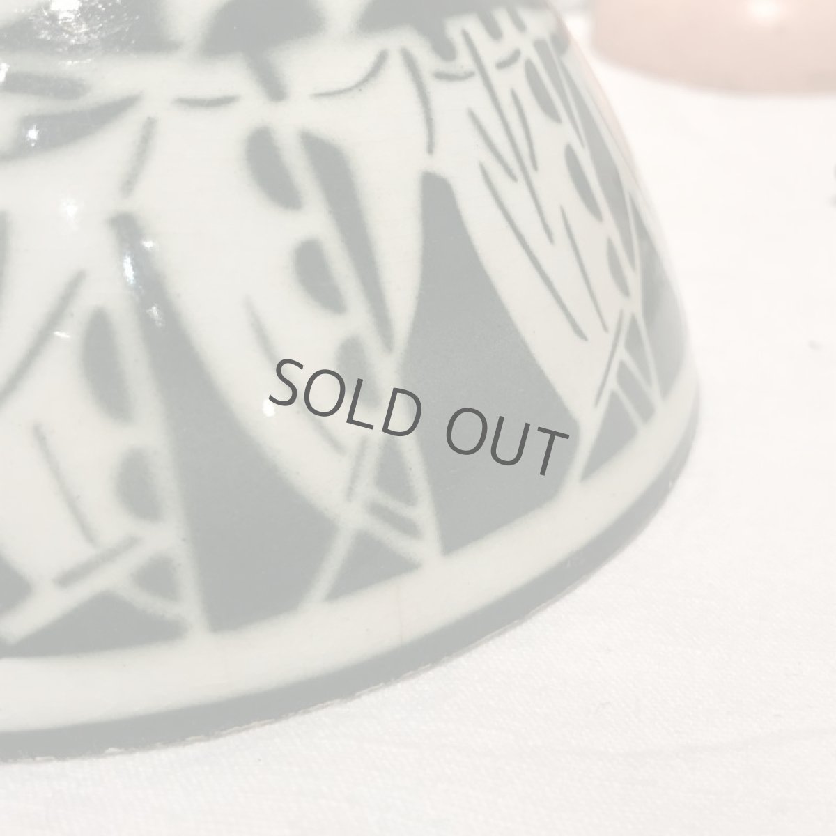 画像15: グリーンヨットのステンシル模様/Badonviller ※ヘアラインあり (15)