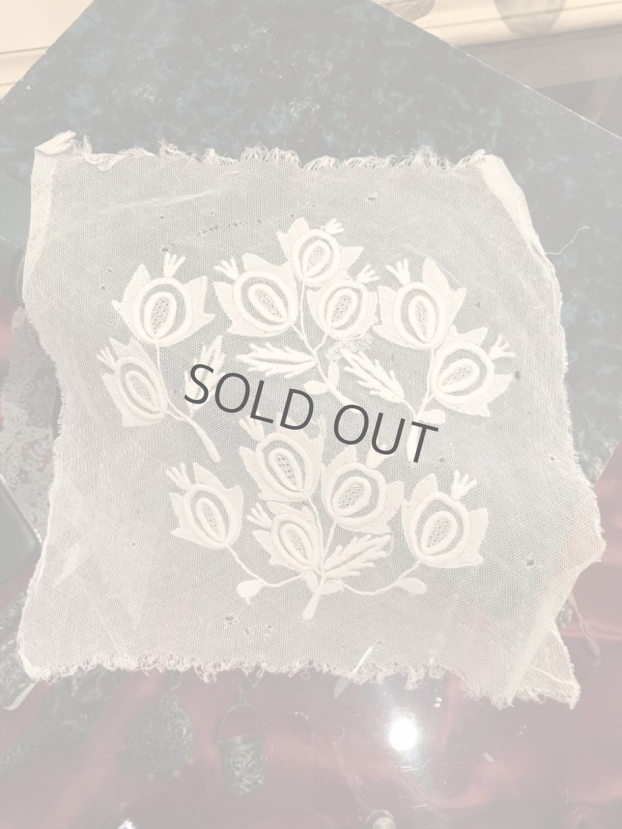 画像9: 愉しむレースセット B (9)