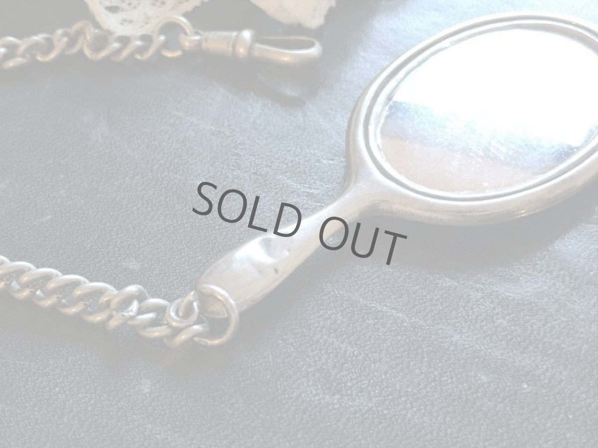 画像6: シャトレーン 鎖つきミラー (6)