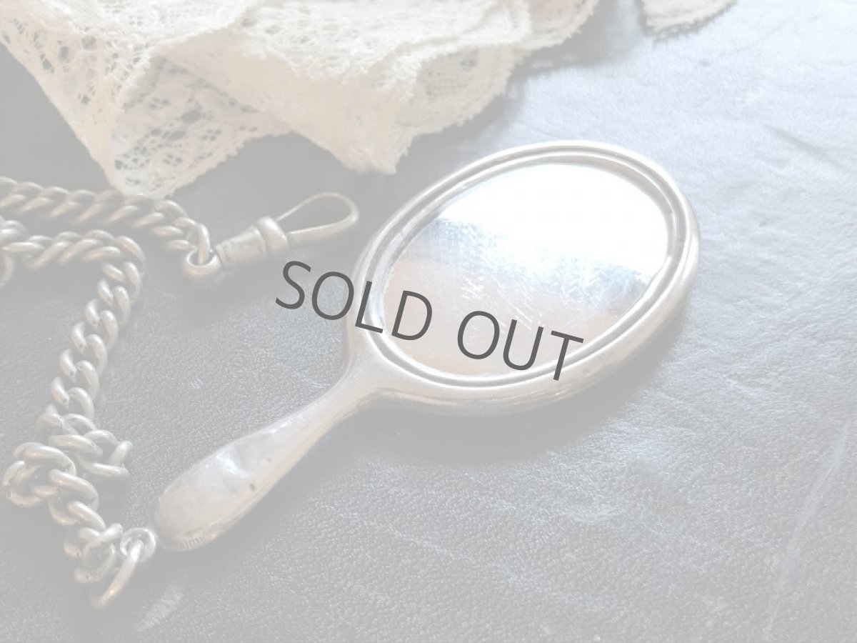 画像4: シャトレーン 鎖つきミラー (4)