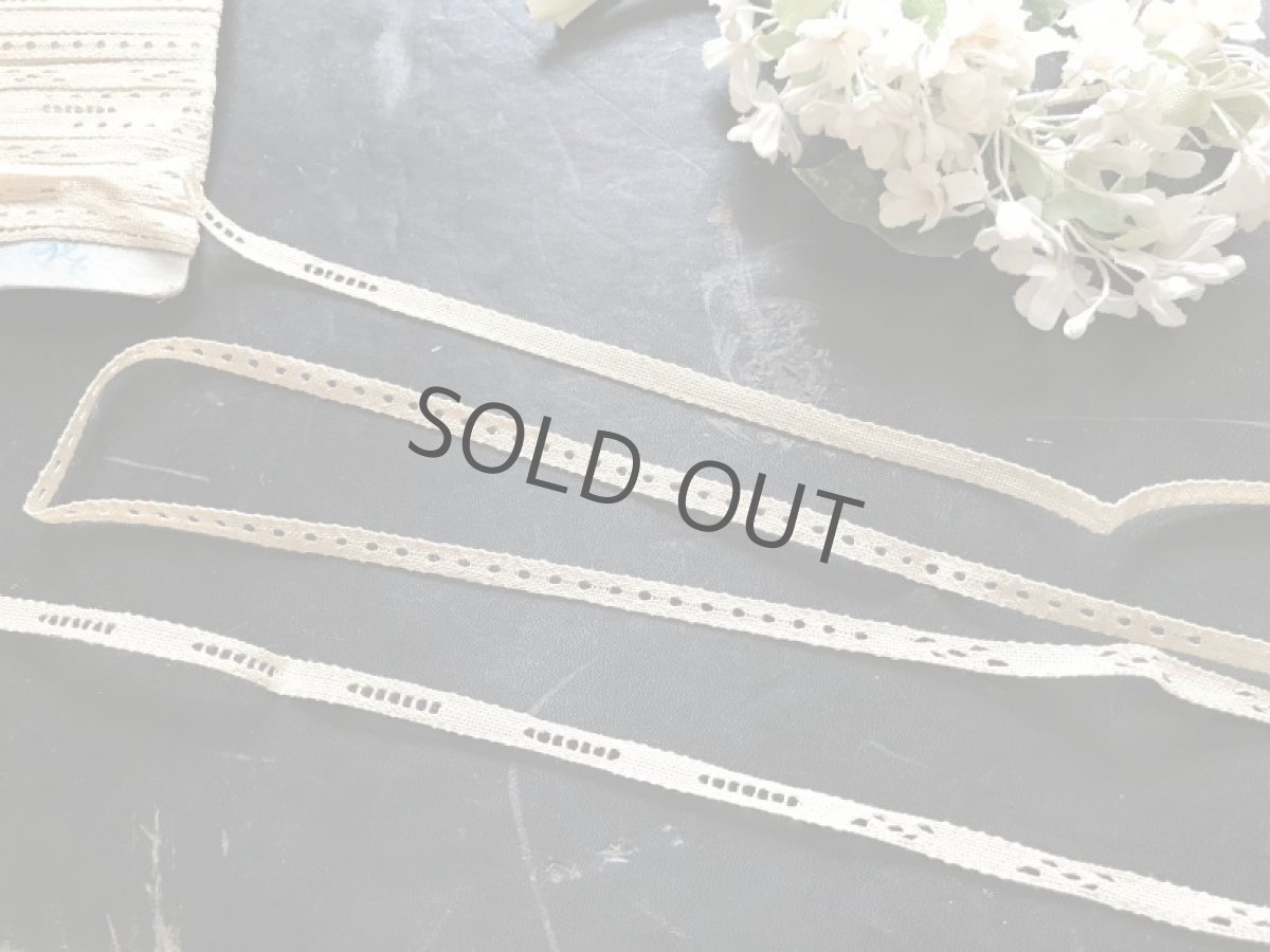 画像3: 手芸用品 レース 幅0.5/ベージュ (50cm~) (3)