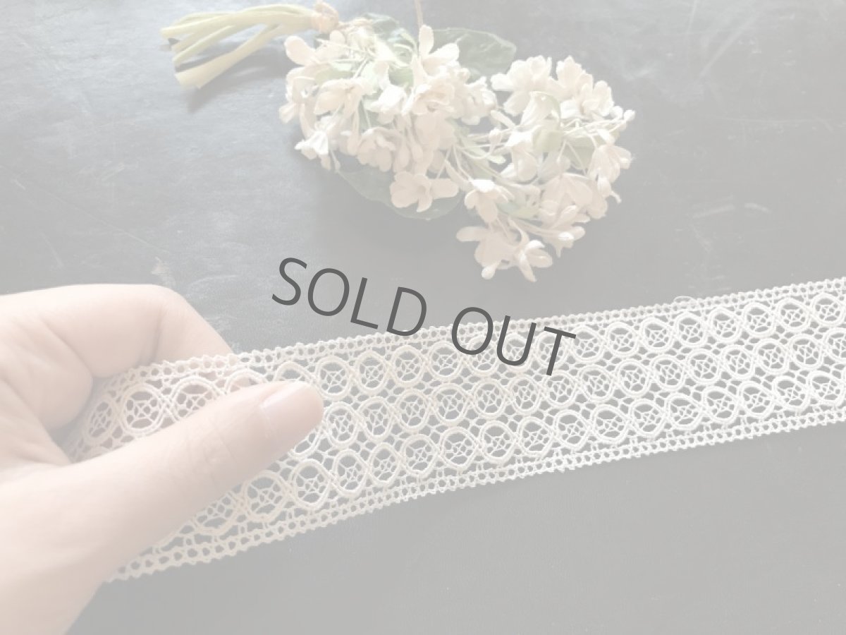 画像2: 手芸用品 レース 幅4.3/生成 (50cm~) (2)
