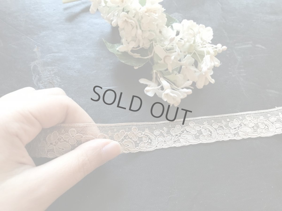 画像2: 手芸用品 レース 幅2.0/ピンクベージュ (50cm~) (2)