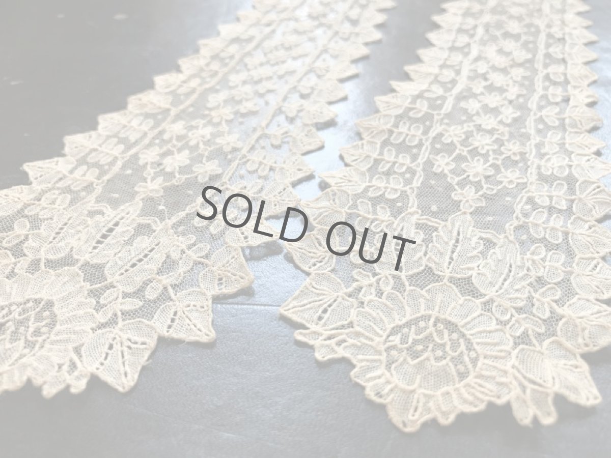 画像6: ラペットレース ポワンドガーズ しみ穴あり (6)