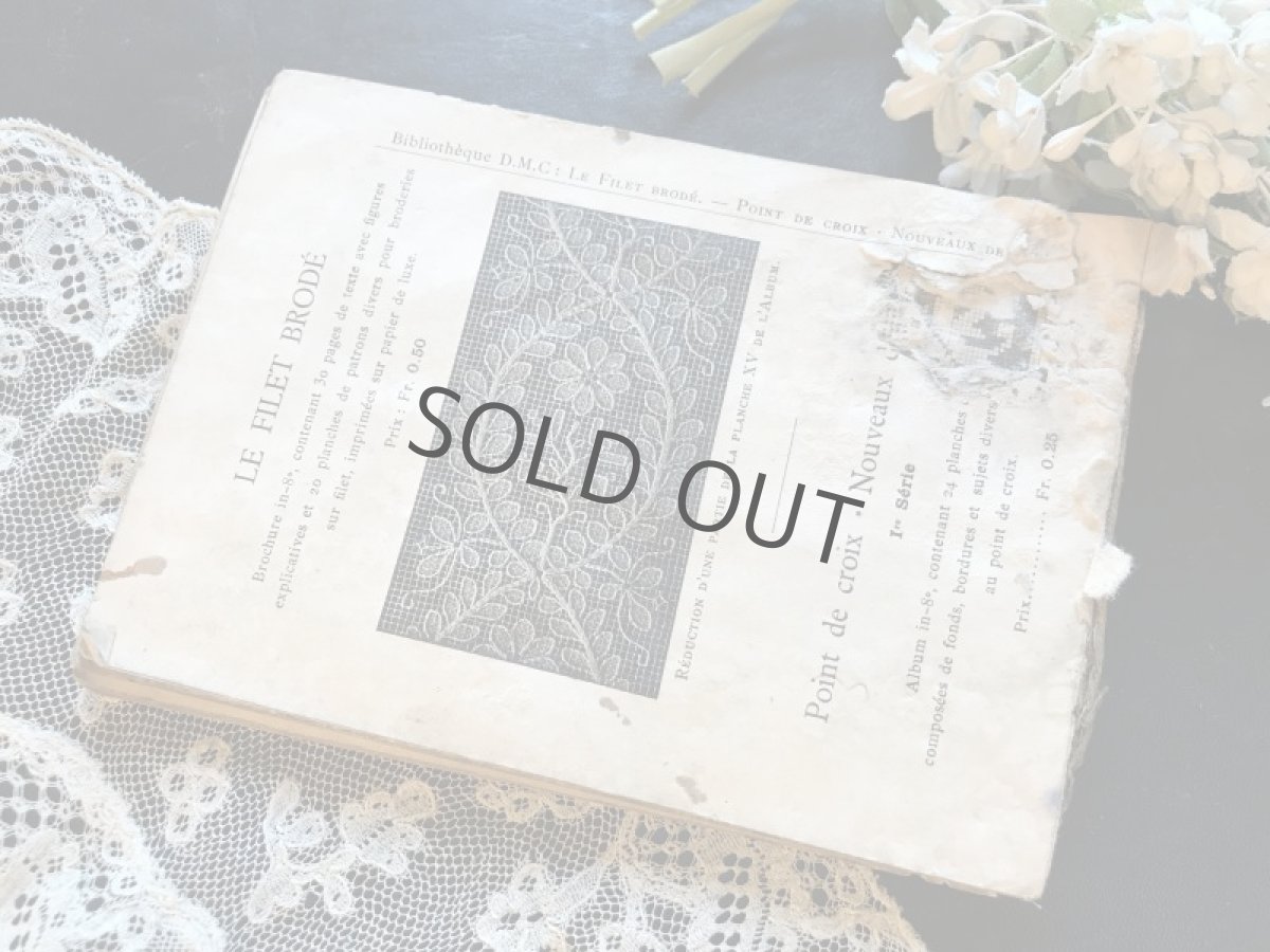 画像9: 手芸用品 DMC刺繍本 図案帳 (9)