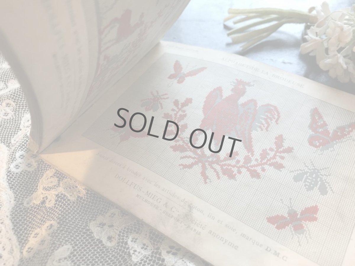 画像7: 手芸用品 DMC刺繍本 図案帳 (7)