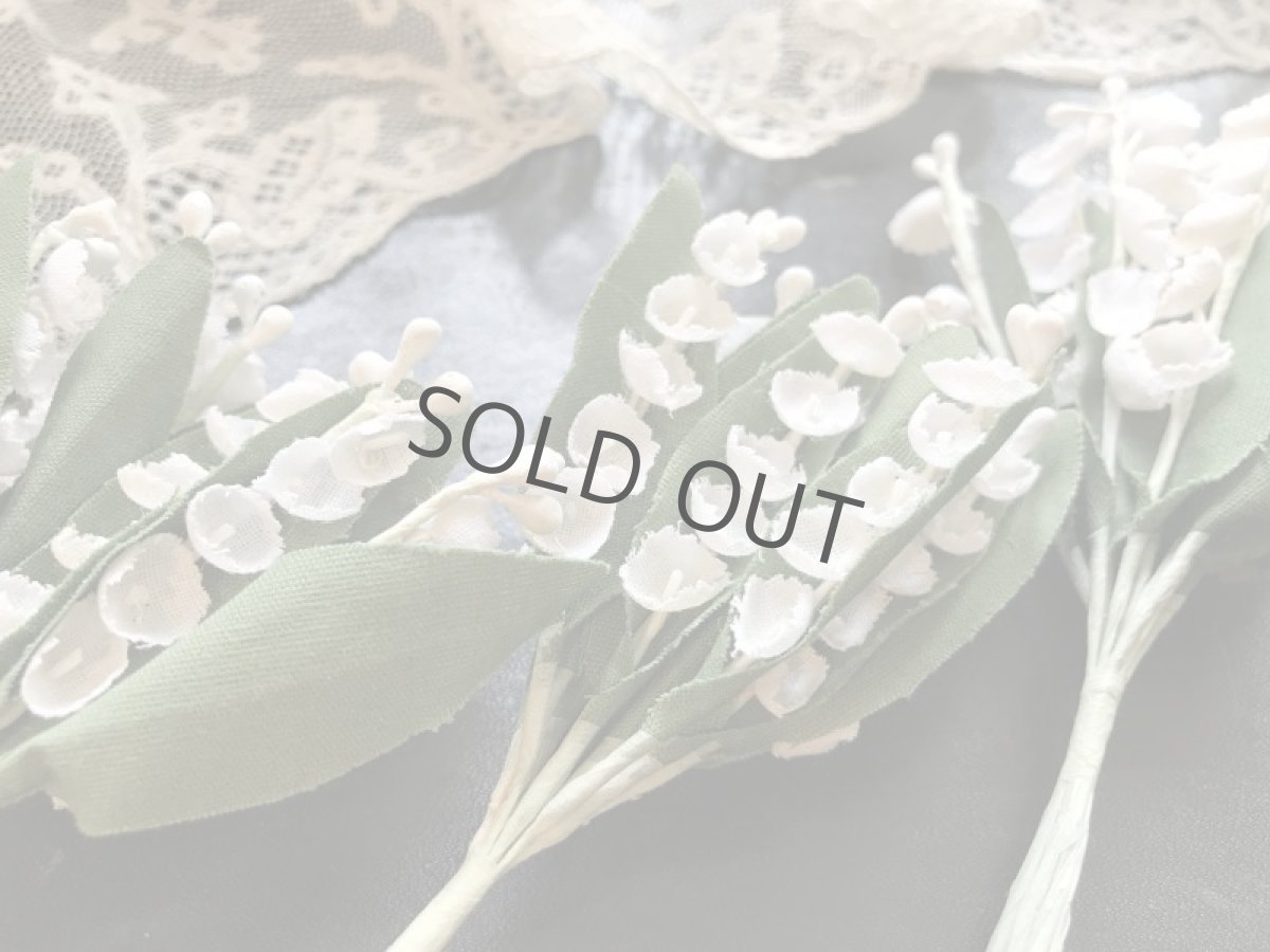 画像3: ＊再入荷 布花 スズラン (3)