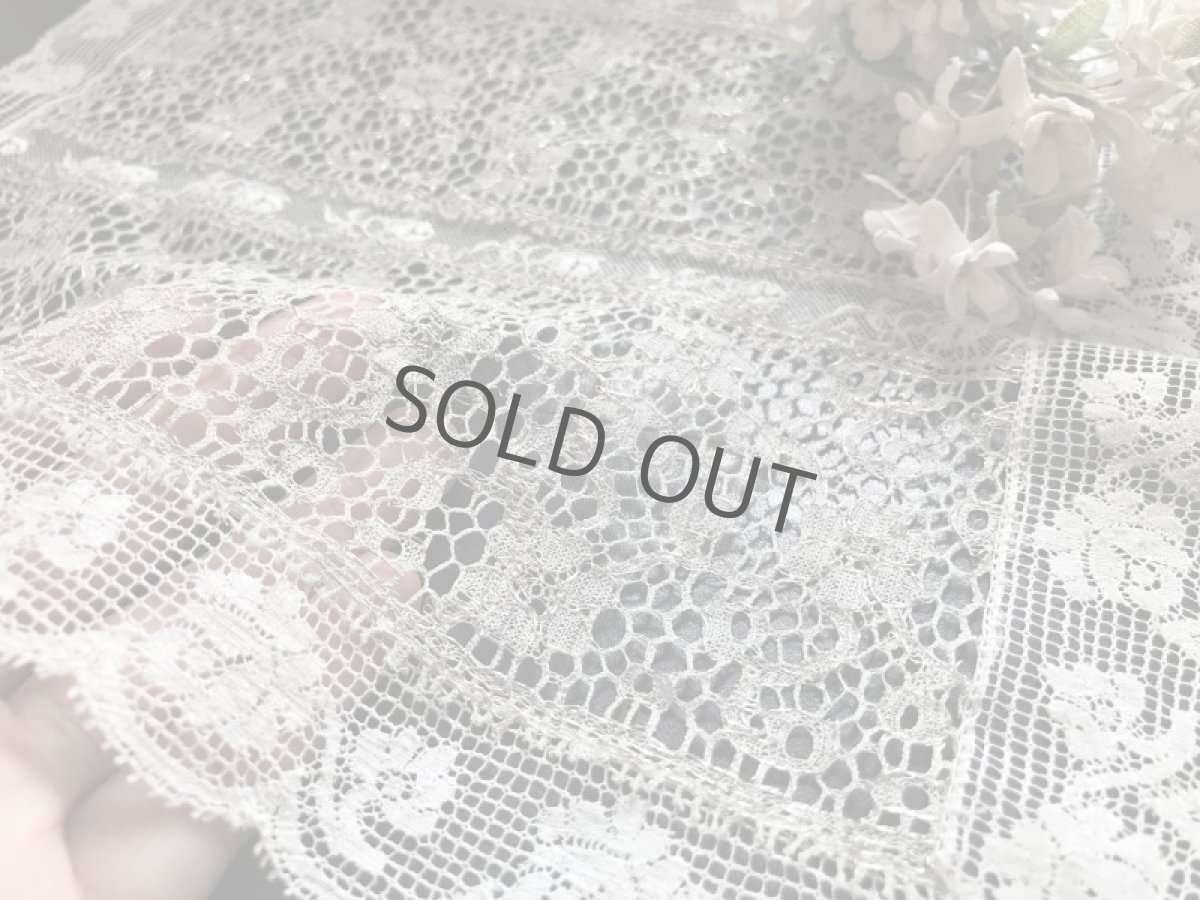 画像3: ドイリーレース 薄緑/金糸 (3)