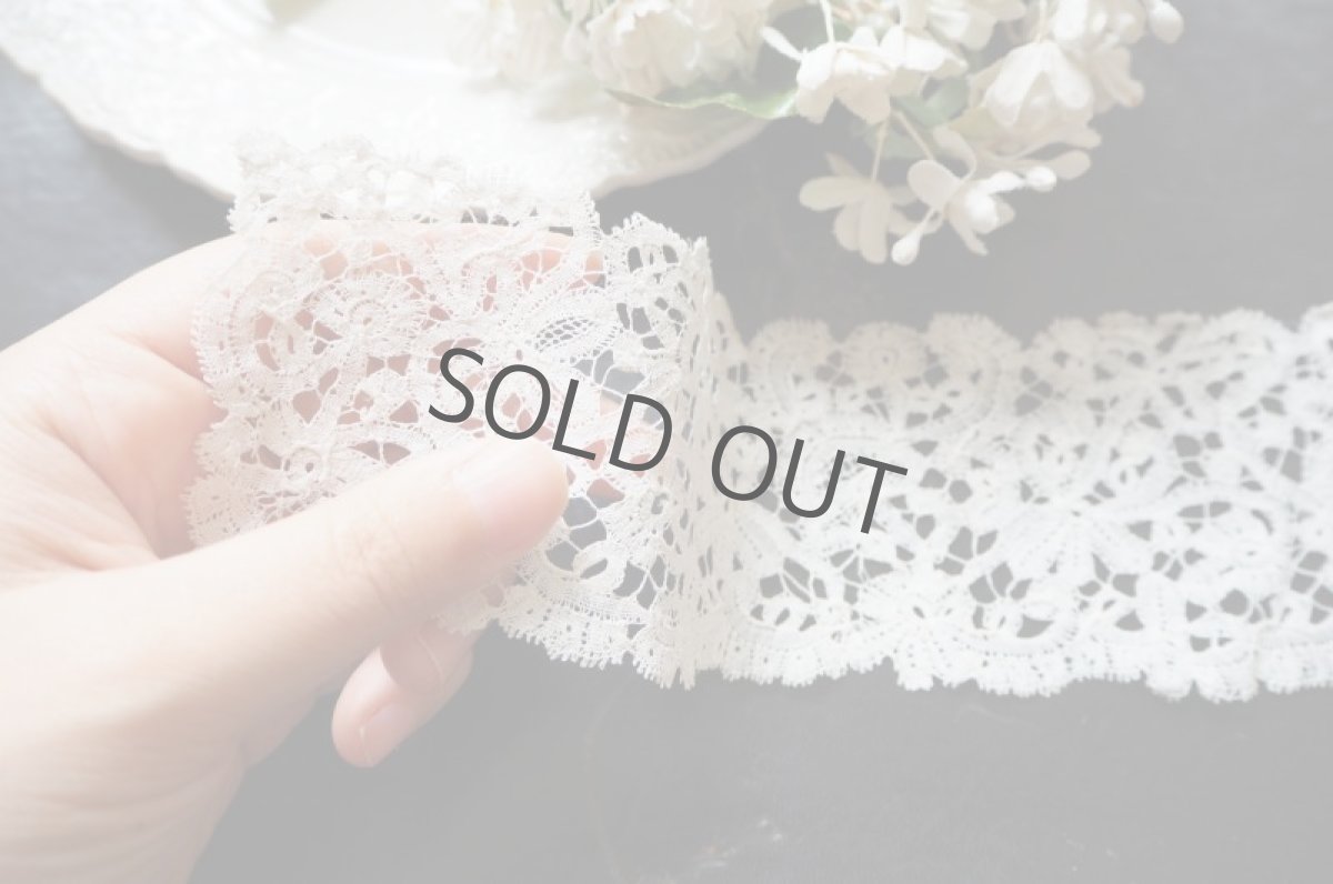 画像2: 手芸用品 ハンドレースパーツ (2)