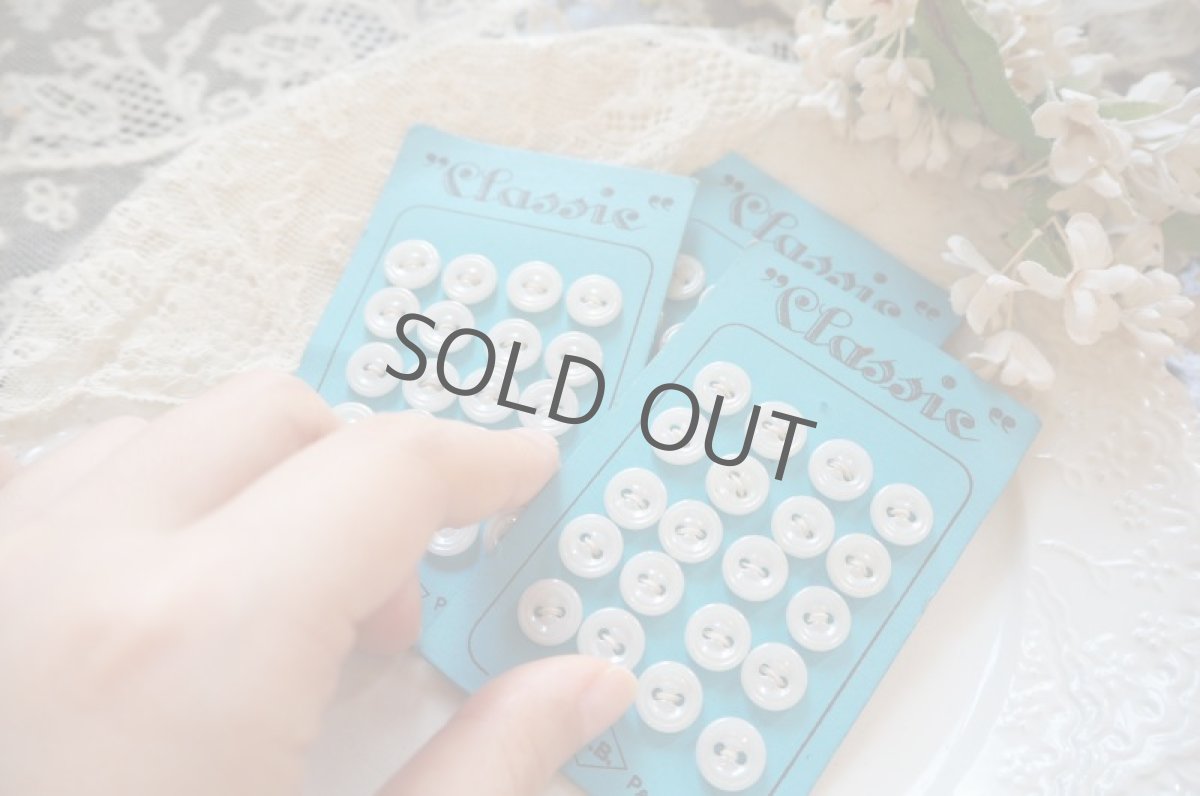 画像5: 手芸用品 ガラス製シートボタン (5)