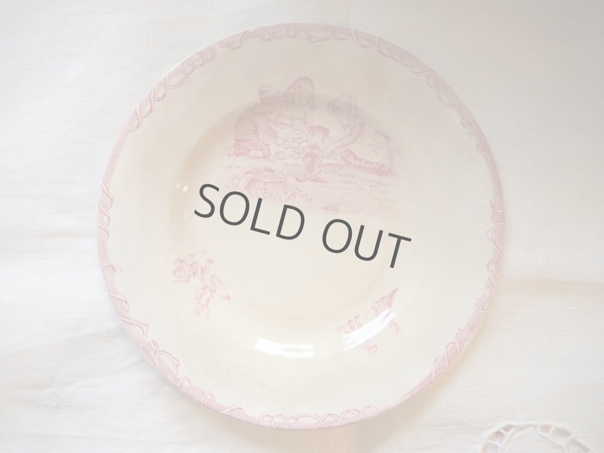 画像2: おままごとプレート 仔犬と少女たちのおままごと (2)